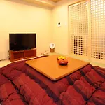 Ko-U-Mae House