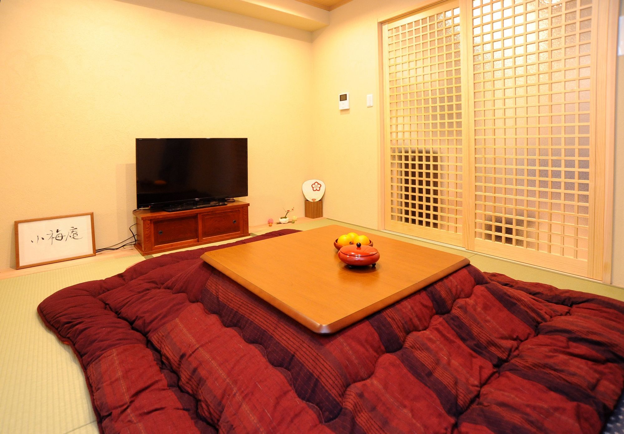 Apartment Ko-u-mae House *